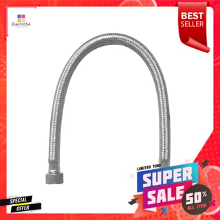 สายน้ำดีSSน้ำอุ่น-น้ำเย็น LUZERN LZ-20 20 นิ้วSTAINLESS STEEL WATER INLET HOSE LUZERN LZ-20 20”