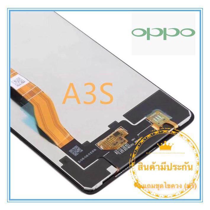 หน้าจอ OPPO A3S  LCD+ทัสกรีน แถมฟรีชุดไขควง กาวติดโทรศัพท์T8000( มีประกัน) CIP0