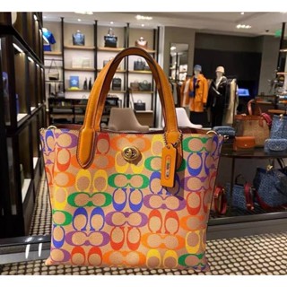 Coach Willow 24 Medium Rainbow Signature Tote