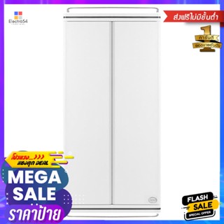 ตู้พลาสติก QUEEN CLICK สีขาวPLASTIC STORAGE CABINET QUEEN CLICK WHITE