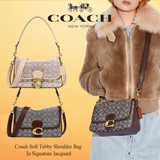 COACH SOFT TABBY EUROPEAN CLASSIC UPGRADE PORTABLE BAG((C4821)