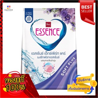 เอสเซ้นซ์ผงซักฟอกซอฟท์พลัสม่วง 1800 กรัมESSENCE SOFT PLUS POWDER VIOLET 1800 G.