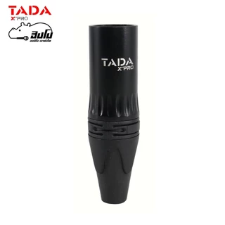 TADA GYX 02BK XLR Male สำหรับเข้าสายไมค์ ประกอบสาย ปลั๊กแคนนอนผู้ ไมโครโฟน สายสัญญาณ Hippo Audio