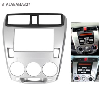 Alabama327 กรอบแผงวิทยุนําทาง Dvd สเตอริโอ 2Din สีเงิน สําหรับ Honda City 2008-2013