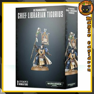 Ultramarines Chief Librarian Tigurius Warhammer 40000