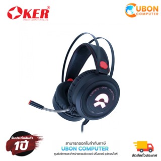 หูฟังเกมมิ่ง OKER M2 Black Mamba Gaming Headset 7.1 USB