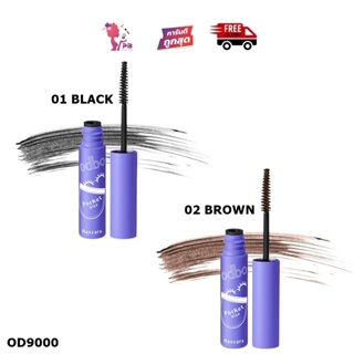 PBCOSMOSHOP ODBO Pocket size mascara 4g โอดีบีโอ พอคเกท ไซส์ มาสคาร่า OD9000