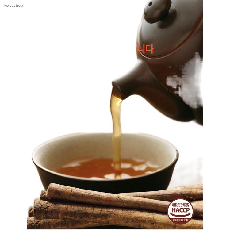 ส่งฟรี! พร้อมส่ง ถูกสุด Teazen Burdock Tea ชารากไม้เกาหลี ชารากโกโบ ชาโกะโบ 40 ถุงชา