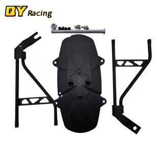 Motorcycle Plastic Mudguards For SURRON 60S X Light Bee Light Bee X&amp;amp;S SUR-RON Off-road Electric Rear Wheel Fender Mu