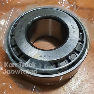 ลูกปืน H506349/10 SKF ลูกปืนล้อหน้าตลับนอก Rocky Isuzu