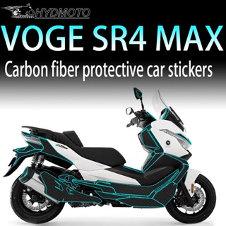 Suitable for VOGE SR4 MAX motorcycle 2022 carbon fiber protection car sticker modified sticker carbon fiber decoration