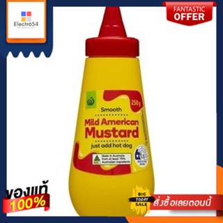 แพ็ค2)วูลเวิร์ ธ ส์มายด์อเมริกันมัสตาร์ด 250 กรัม/Woolworths Mild American Mustard 250gPack 2)Woolworths Mild American M