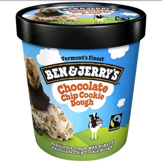 Free Shiping!! ไอศครีม เบนแอนด์เจอร์รี่ รสวนิลาผสมช็อกโกแลตชิพคุกกี้โด Ben &amp; Jerrys Chocolate Chip Cookie Dough Ice Cre