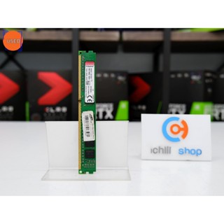 RAM (แรม) KINGSTON KVR DDR3 4GB 1333MHz 8CHIP NO BOX P11826