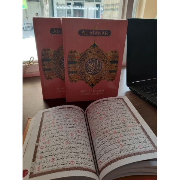 ALQURAN MUSHAF USMANI B5