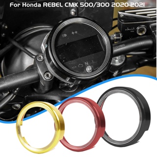 CMX500 CMX300 Speedometer Instrument Gauge Motorcycle Meter Ring Odometer Shell Rings For Honda REBEL CMX 500 CMX 300 20