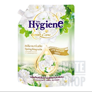 Hygiene Spring Magnolia 1150 ml ไฮยีน เอ็กซ์เพิร์ท แคร์ กลิ่นสปริง แมกโนเลีย น้ำยาปรับผ้านุ่มสูตรเข้มข้นพิเศษ 1150 มล.