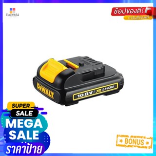 แบตเตอรี่ DEWALT DCB125 10.8 โวลต์BATTERY DEWALT DCB125 10.8V