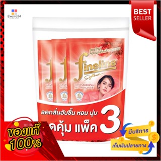 ไฟน์ไลน์ปรับผ้านุ่ม แดง 580มล. แพ็ค3FINELINE SOFTENER RED 580ML. PACK3