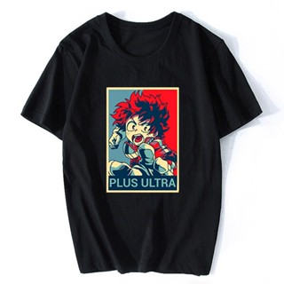 เสื้อผู้ชายเท่ - โบกุ No Hero Academia Midoriya Cool ผู้ชายอะนิเมะเย็น Tumblr เสื้อยืดอะนิเมะฮาราจู