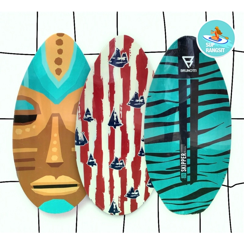 พร้อมส่ง 41 Skimboard skim board surf surfboard กระดานโต้คลื่นบก สกิม