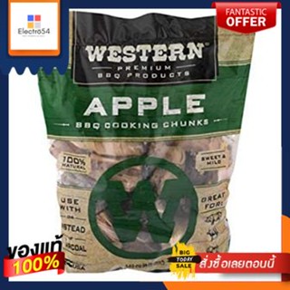 Western Apple Bbq Smoking Woodchips 900gWestern Apple Bbq Smoking Woodchips 900g