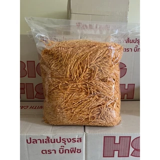 ปลาเส้นทาโร่รสบาร์บีคิว ยกลัง 5 กิโลกรัม