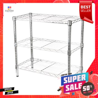 ชั้นวางของ 3 ชั้น STACKO BAZE 60x30x60 ซม. สีโครเมียม3 TIER SHELVES STACKO BAZE 60X30X60CM CHROMIUM