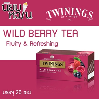 TWININGS Wild Berry Tea