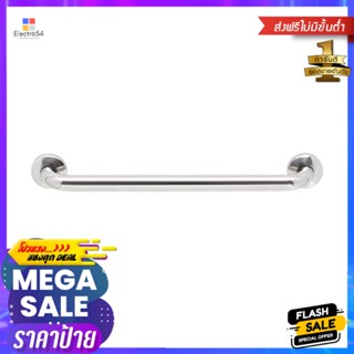 ราวกันลื่นตรง GB3327-3/60GRAB BAR WS GB3327-3/60