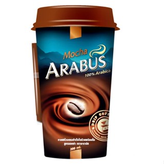 อาราบัสกาแฟพร้อมดื่มสูตรมอคค่า 200 มล.ARABUS CUP COFFEE MOCHA 200 ML.