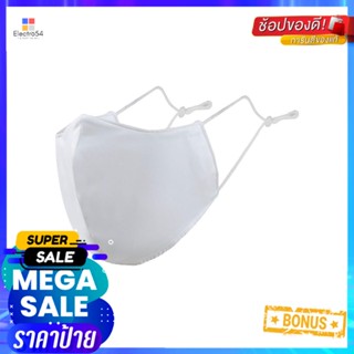 หน้ากากผ้า DEXZON คล้องหู PM 2.5 สีขาวREUSABLE FACE MASK WITH EAR STRAPS PM 2.5 DEXZON WHITE