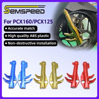 【SEMSPEED】ฝาครอบโช๊คอัพหน้ารถจักรยานยนต์ Pcx 160 อุปกรณ์เสริม สําหรับ Honda PCX160 PCX125 160 2018-2023