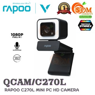 (QCAM/C270L) WEBCAM (เว็บแคม) RAPOO MINI PC HD CAMERA 1080P auto focus HD image LED fill light - ประกัน 1 ปี SYNNEX