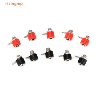 [risingmp] ปลั๊กกล้วยทดสอบ 4 มม. 10 ชิ้น