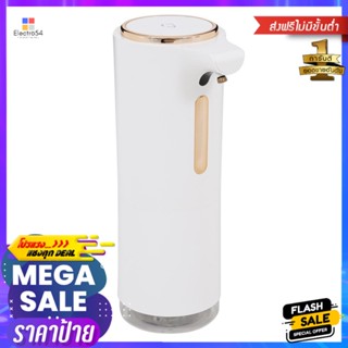 เครื่องจ่ายแอลกอฮอล์น้ำอัตโนมัติ MOYA AUT1011VAUTOMATIC ALCOHOL DISPENSER MOYA AUT1011V