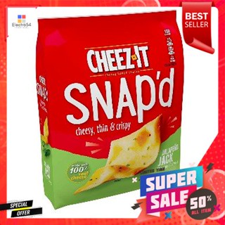 Cheez-it Snapd Jalapenos 7.5 Oz.