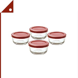 Anchor Hocking : AHK91553*  กล่องบรรจุอาหาร Classic Food Storage Containers 1Cup, Set of 4