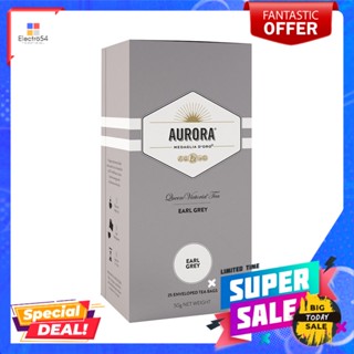 ออโรร่า เอิร์ล เกรย์ 50กรัมAURORA EARL GREY 50G.