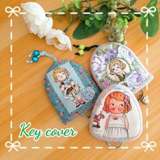 ที่เก็บกุญแจ Key cover