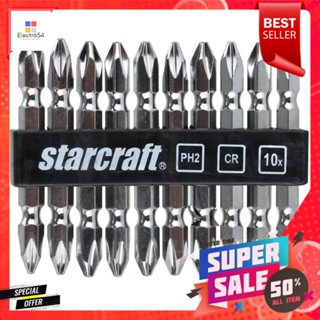 ดอกไขควง หัวสลับ STARCRAFT 700138 65MM 10EADOUBLE-ENDED SCREWDRIVER BIT STARCRAFT 700138 65MM 10EA/SET