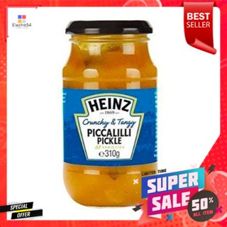 Heinz Piccalilli Pickle 310g ไฮนซ์พิคาลิลลี่พิกเคิล 310 กรัม