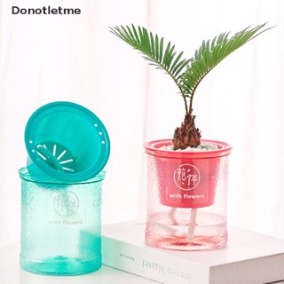 &lt;Donotletme&gt; กระถางดอกไม้พลาสติกใส แบบอัตโนมัติ ลดราคา 1 ชิ้น