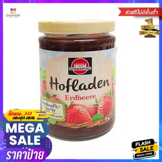 Schwartau Hofladen Fruchtaufstrich Erdbeere 200gm ชวาร์เตา ฟาร์ม สเปรด ผลไม้ สตรอเบอร์รี่ 200gm