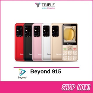 โทรศัพท์มือถือปุ่มกด Beyond 915 ปุ่มใหญ่ | จอใหญ่ 2.8นิ้ว | รองรับ 3G ทุกเครือข่าย  ประกันศูนย์ 1 ปี