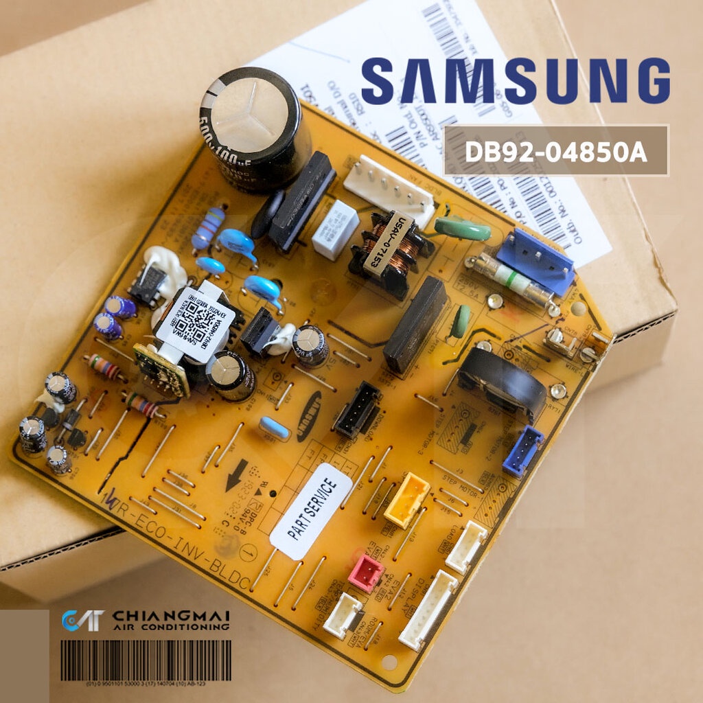 DB92-04850A (ใช้ DB92-04850E แทน) แผงวงจรแอร์ Samsung แผงบอร์ดแอร์ซัมซุง แผงบอร์ดคอยล์เย็น อะไหล่แอร์ ของแท้ศูนย์