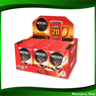 เรดคัพ กาแฟสำเร็จรูปผสมกาแฟคั่วบดละเอียด 40 กรัม (24ซอง) เนสกาแฟ Nescafe Red Cup Coffee กาแฟ กาแฟปรุงสำเร็จ กาแฟสำเร็จ