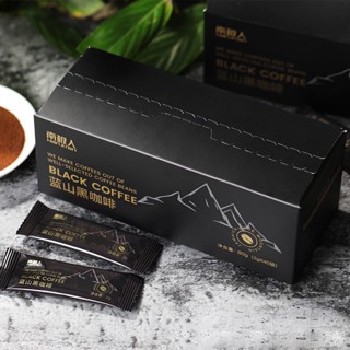 ▦❧[Black Coffee] Antarctic Blue Mountain Pure Black Coffee 0 ปราศจากไขมันซูโครส Instant Stay Up Late American Special