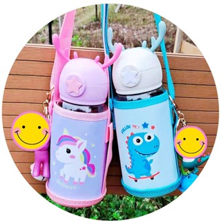 พร้อมส่ง กระติกน้ำลายการ์ตูนหลอดเด้ง มีหูจับ / กระติกน้ำเด็ก / กระติกน้ำเก็บอุณหภูมิ พร้อมกระเป๋าสำหรับพกพา