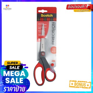 กรรไกร สำหรับงานประณีต 3M 8 นิ้วPRECISION SCISSORS 3M 8IN